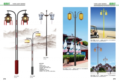 上海TY-232 庭院灯