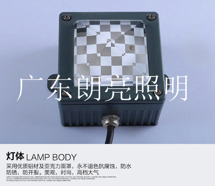 LED点光源