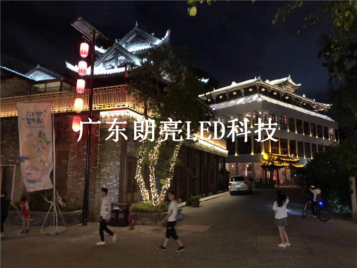 广东开元体育app
LED科技照明--深圳甘坑客家小镇亮化.png