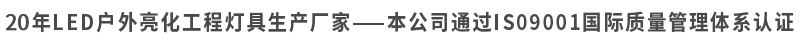 证书字.png